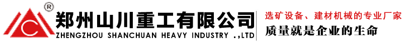 北京康威儀表有限責任公司